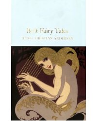 Best Fairy Tales