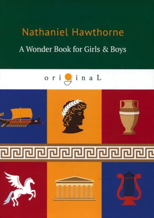 A Wonder Book for Girls &amp; Boys