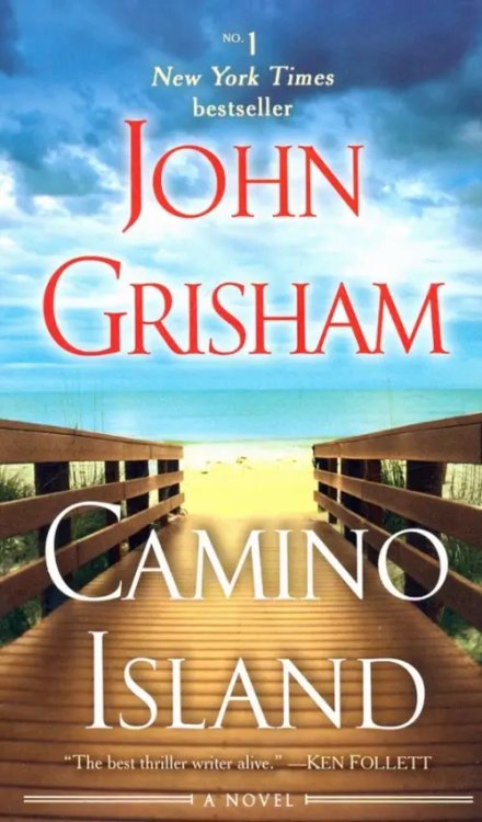 Camino Island