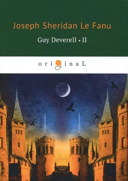 Guy Deverell 2