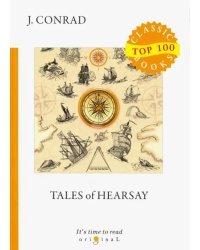 Tales of Hearsay