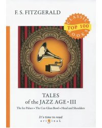 Tales of the Jazz Age 3
