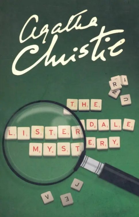 The Listerdale Mystery