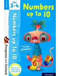 Progress with Oxford: Numbers up to 10. Age 3-4