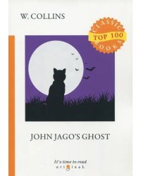 John Jago's Ghost