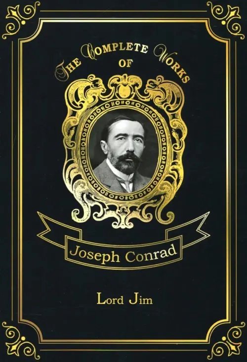 Lord Jim