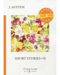 Short stories 2