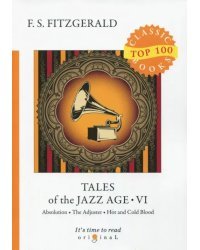 Tales of the Jazz Age 6