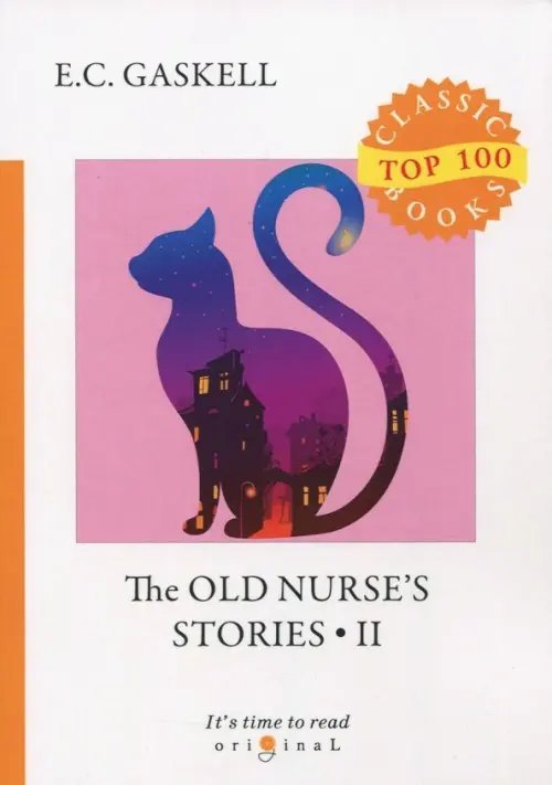 The Old Nurse's Stories 2