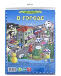 Игра-ходилка с фишками. В городе