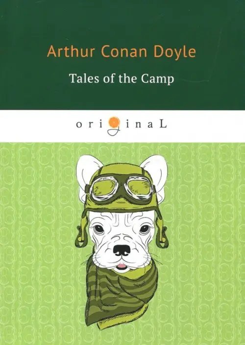 Tales of the Camp