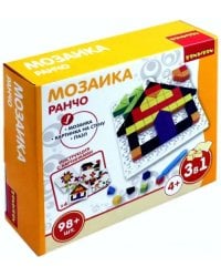 Мозаика. Ранчо, 98 деталей