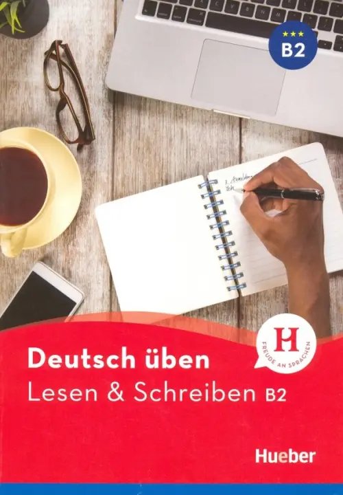 Lesen &amp; Schreiben B2