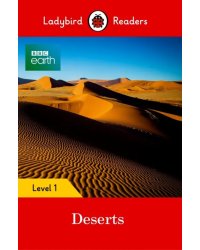 BBC Earth. Deserts