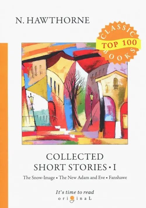 Collected Short Stories I