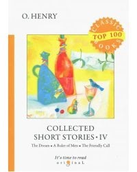 Collected Short Stories IV