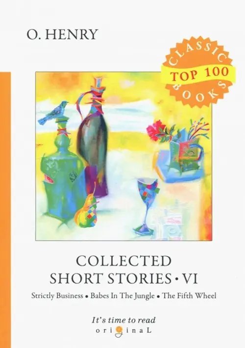 Collected Short Stories VI