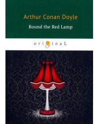 Round the Red Lamp