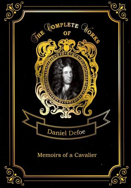 Memoirs of a Cavalier