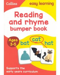Reading &amp; Rhyme Bumper Book Ages 3-5