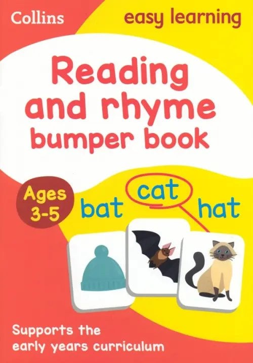 Reading &amp; Rhyme Bumper Book Ages 3-5