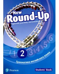 New Round Up Russia 2. Student's Book