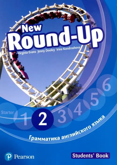 New Round Up Russia 2. Student's Book