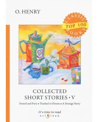 Collected Short Stories 5