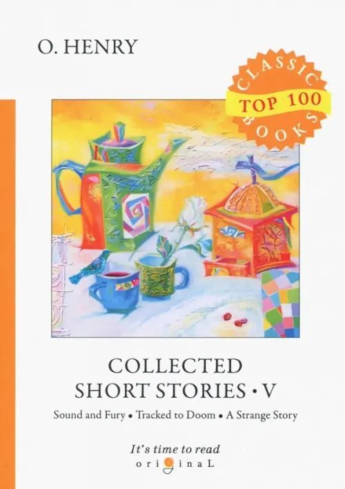 Collected Short Stories 5