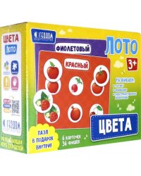 Лото. Цвета, 36 фишек, 6 карточек