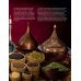 Таджин, кус-кус и другие марокканские удовольствия