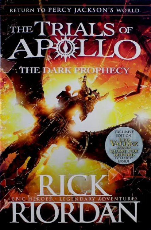 Trials of Apollo 2: The Dark Prophecy