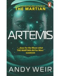 Artemis