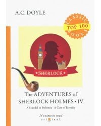 The Adventures of Sherlock Holmes IV