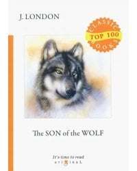 Son of the Wolf