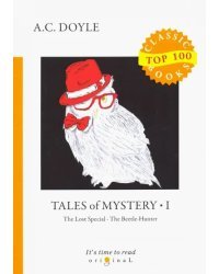 Tales of Mystery 1