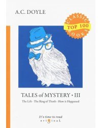 Tales of Mystery 3