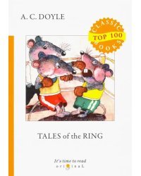 Tales of the Ring