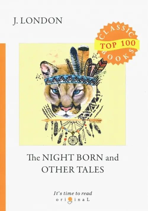 The Night Born and Other Tales