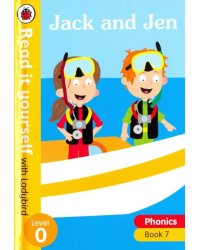 Phonics 7: Jack and Jen (HB)