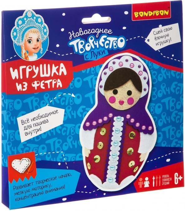 Ёлочная игрушка из фетра. Матрёшка