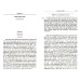 Английский с Р.Л.Стивенсоном. Черная стрела. В 2-х частях. Часть 2