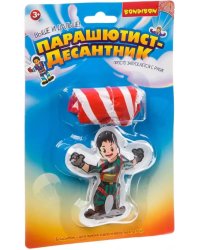 Игра. Парашютист-десантник