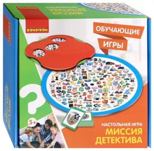 Обучающая игра. Миссия детектива