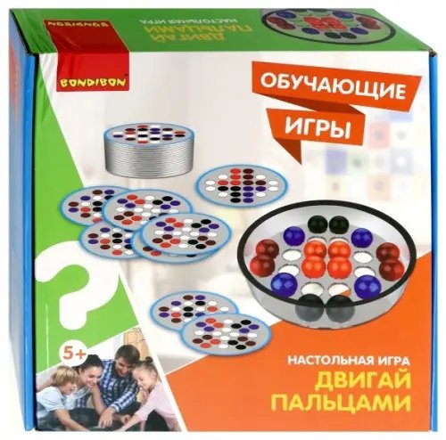 Обучающая игра. Двигай пальцами