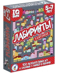 Карточная игра. Лабиринты