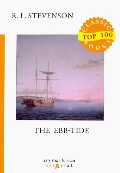 The Ebb-Tide