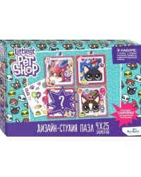 Дизайн студия Littlest Pet Shop. Счастливые зверушки, 4x25 элемента