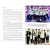 BTS. Биография группы, покорившей мир