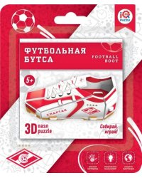 3D пазл. Бутса Спартак